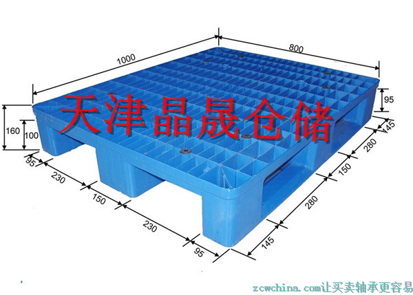 销售吉林地区川字网格塑料托盘