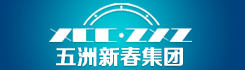 新昌县