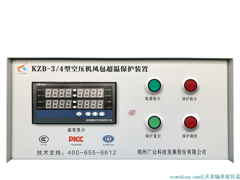 KZB-3型储气罐超温保护装置赫赫有名